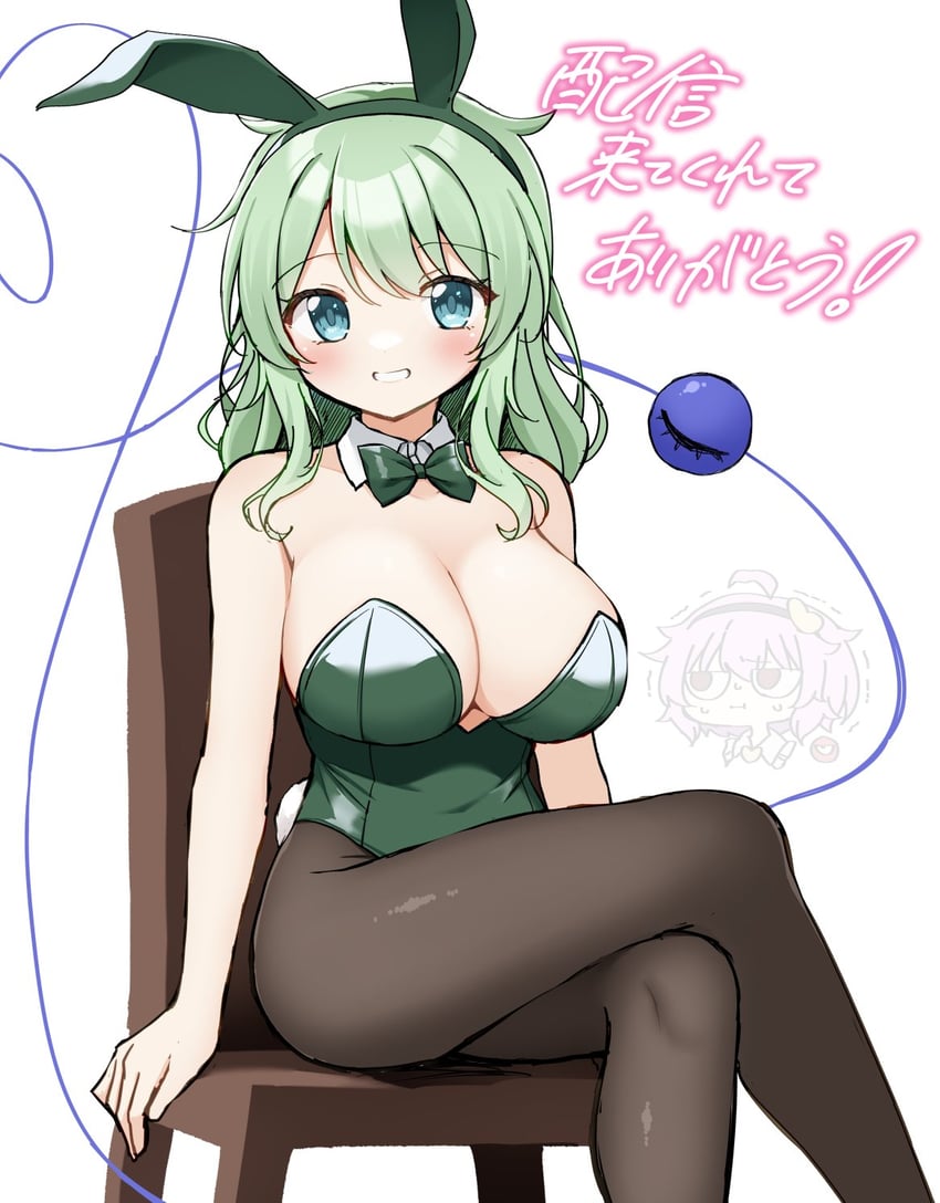 komeiji koishi and komeiji satori (touhou) drawn by suwa_yasai