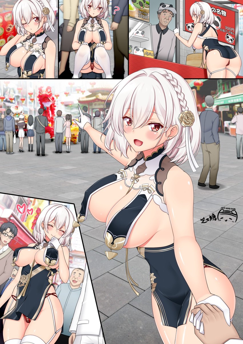 commander and sirius (azur lane) drawn by ppshex