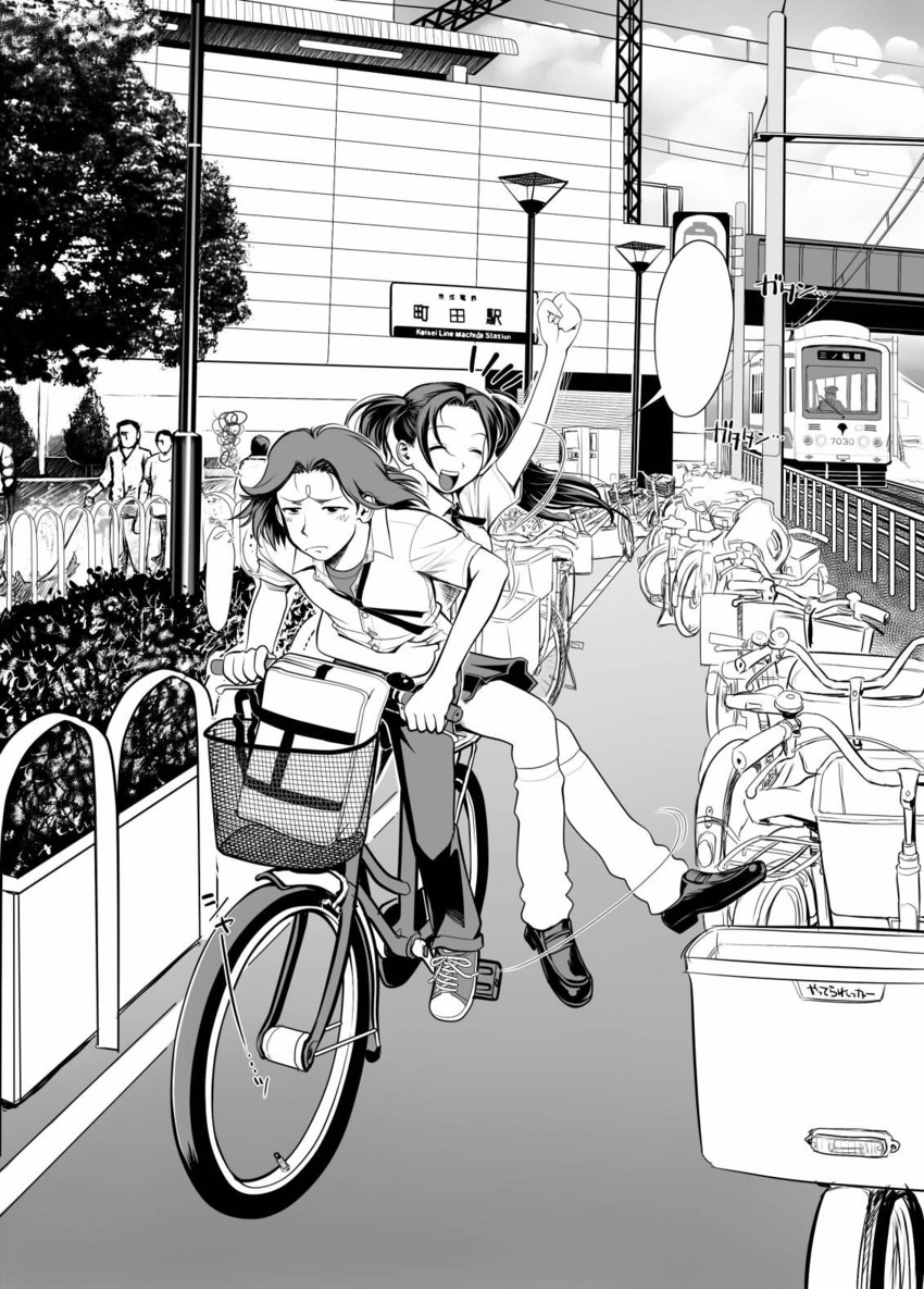 original drawn by okano_hajime