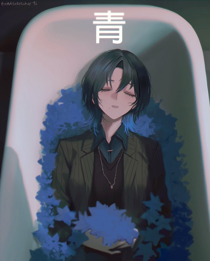 hiodoshi ao (hololive and 1 more) drawn by tomatoketchup96
