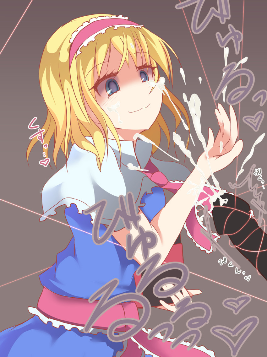 alice margatroid (touhou) drawn by mickeysmith