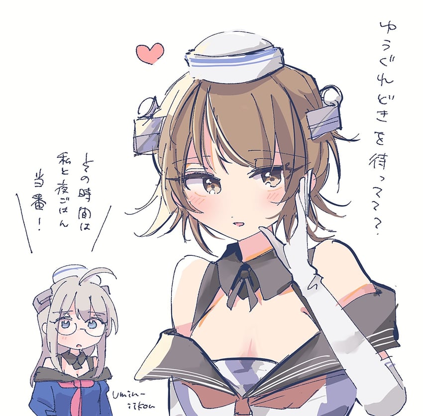 heywood l. edwards, richard p. leary, and heywood l. edwards kai (kantai collection) drawn by samekun_(samekun_s)