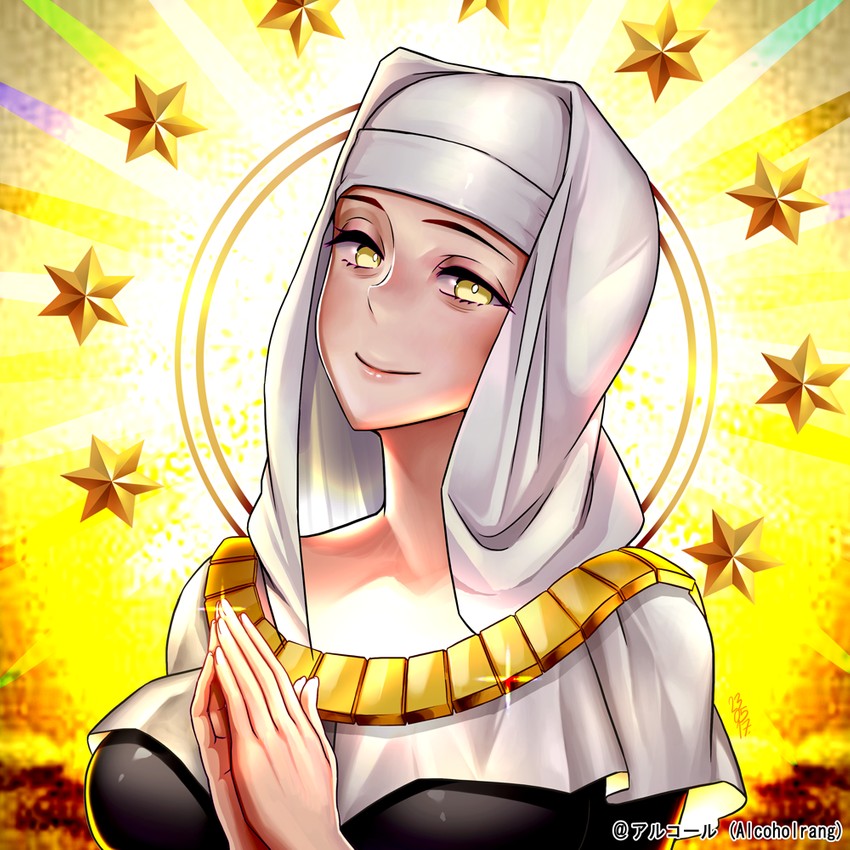 sessyoin kiara (fate and 1 more) drawn by alcoholrang