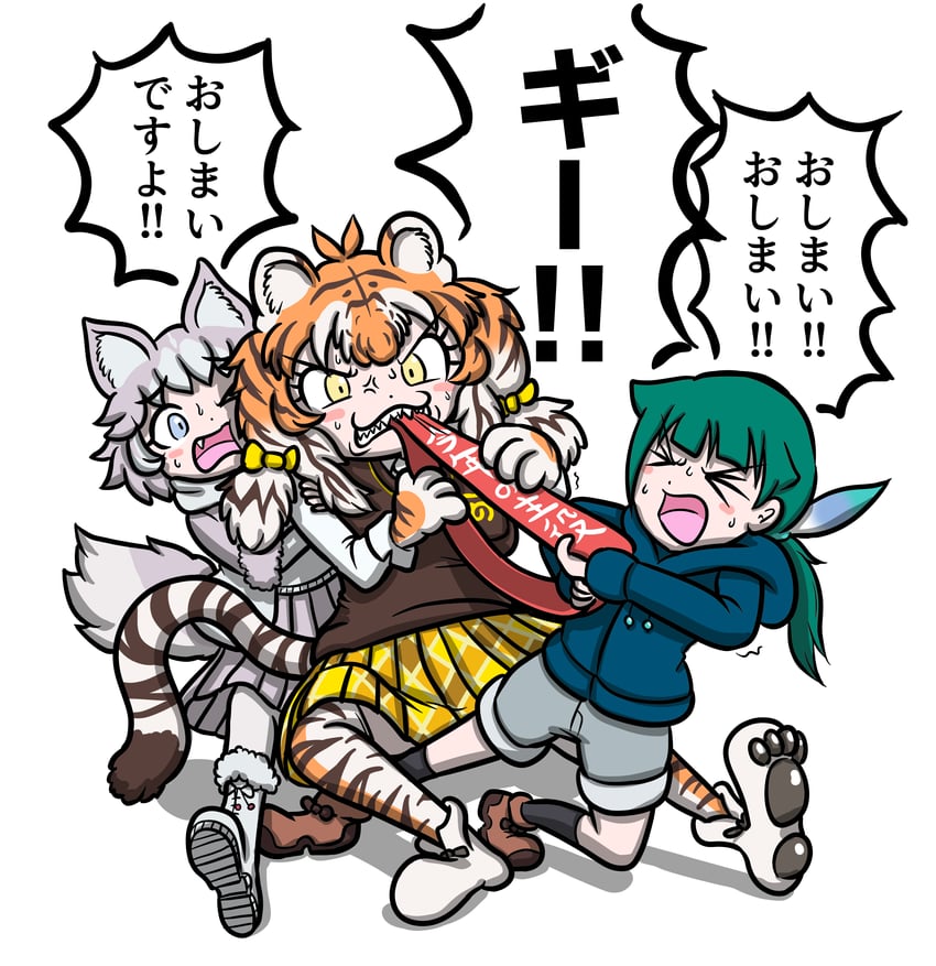 dog, siberian tiger, and tomoe (kemono friends and 2 more) drawn by aomushi_taro