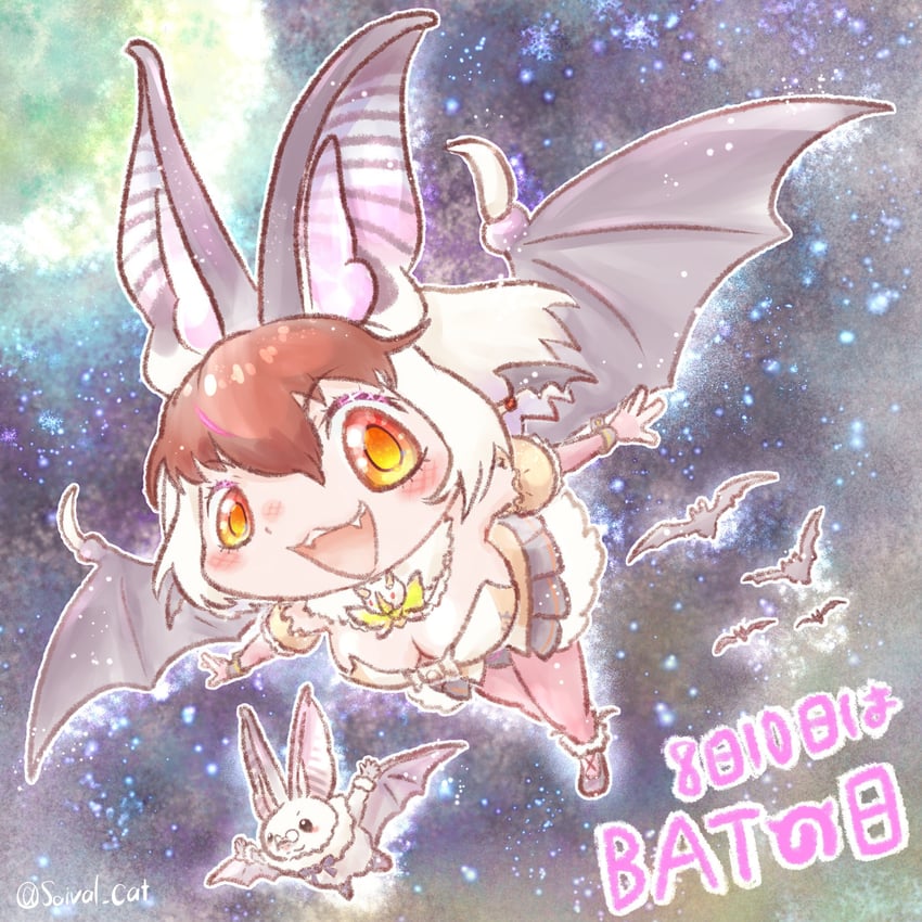 brown long-eared bat and poporu (kemono friends and 1 more) drawn by saival_cat
