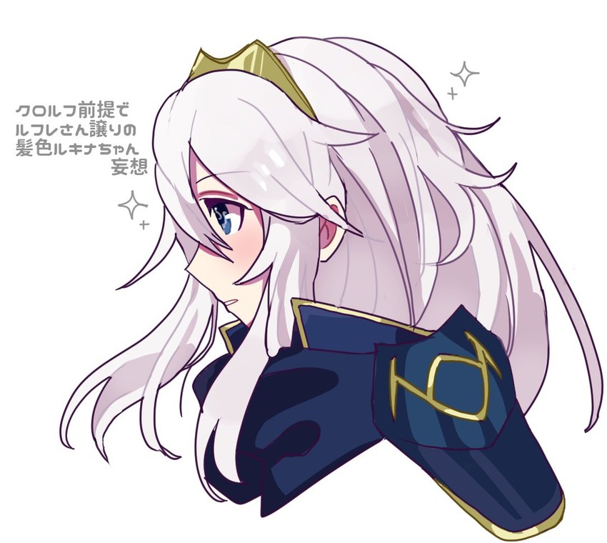 lucina (fire emblem and 2 more) drawn by ararecoa