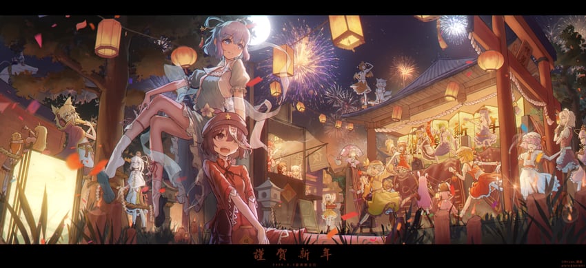 hakurei reimu, kirisame marisa, remilia scarlet, flandre scarlet, izayoi sakuya, and 27 more (touhou) drawn by preissvan