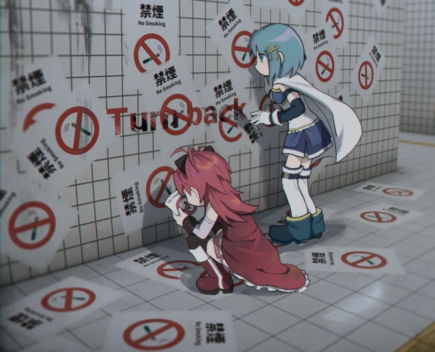 miki sayaka and sakura kyoko (mahou shoujo madoka magica and 1 more) drawn by morizo_(morizoshop)