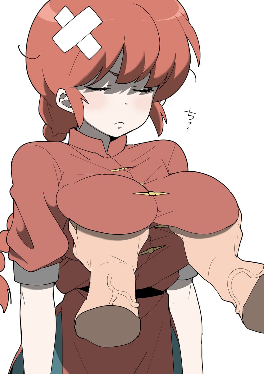 ranma-chan (ranma 1/2) drawn by henyaan_(oreizm)