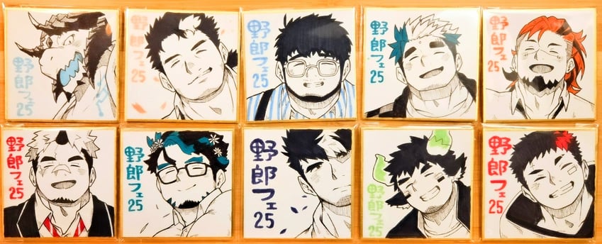 wakan tanka, akiha gongen, mononobe kyoma, boogeyman, lilac, and 3 more (tokyo afterschool summoners and 1 more) drawn by osu_(osumankokuou)