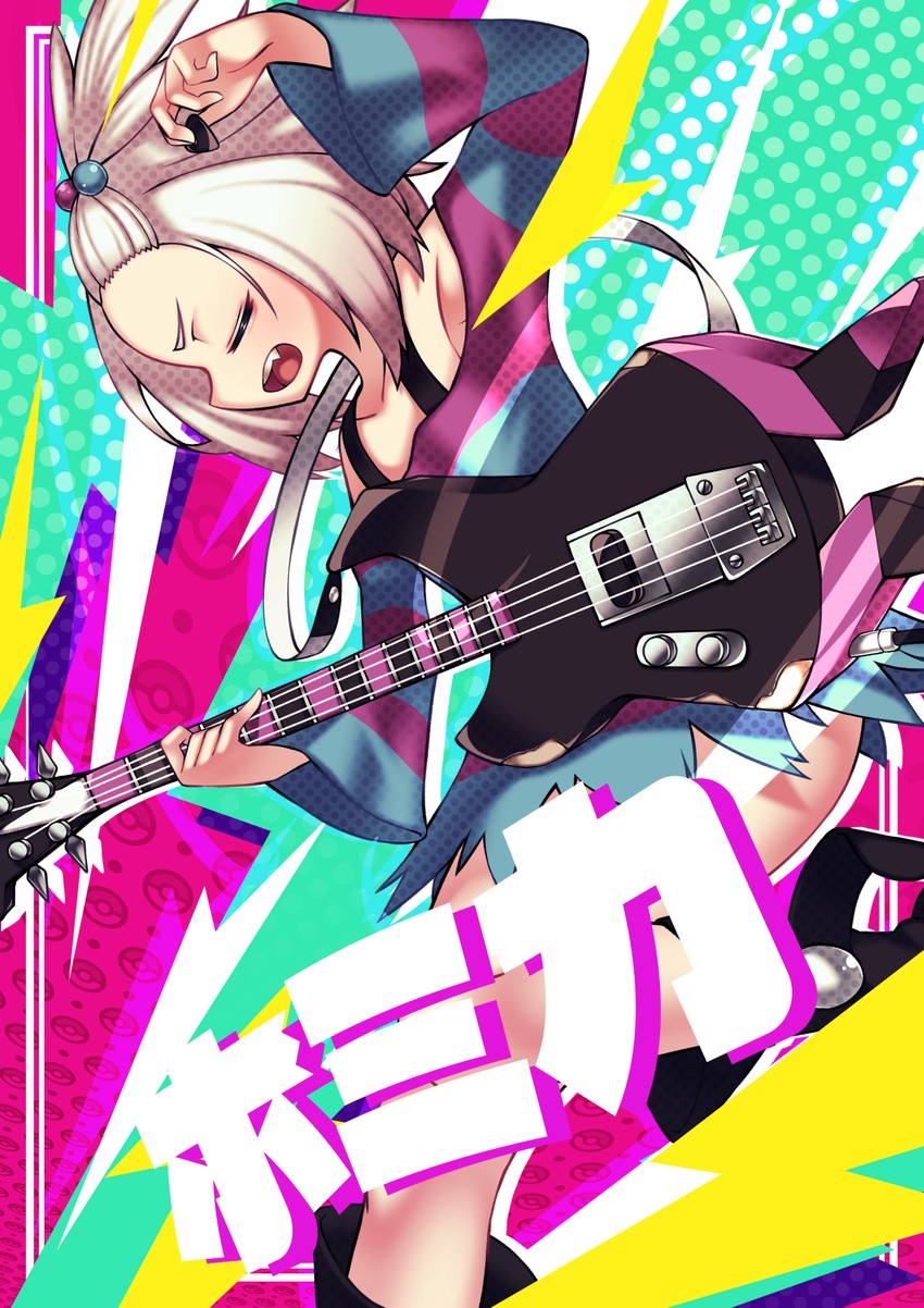 roxie (pokemon and 1 more) drawn by yasume_(cheap_melon_soda)