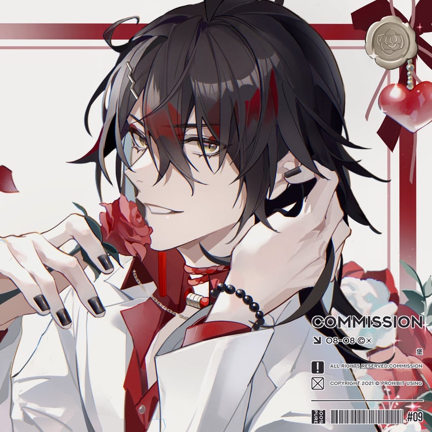 vox akuma (nijisanji and 1 more) drawn by neru_(jojo86080879)
