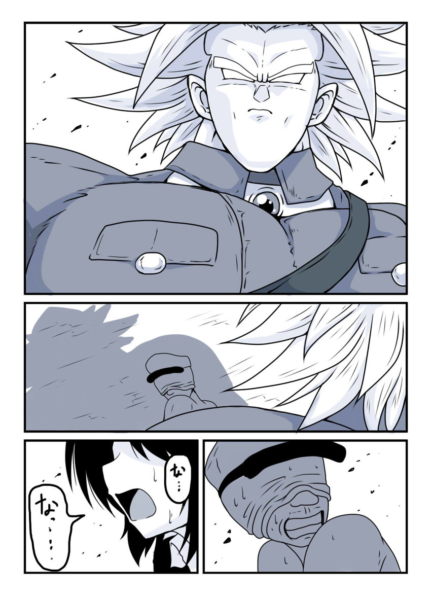 admiral, tenryuu, and broly (kantai collection and 2 more) drawn by g_(genesis1556)