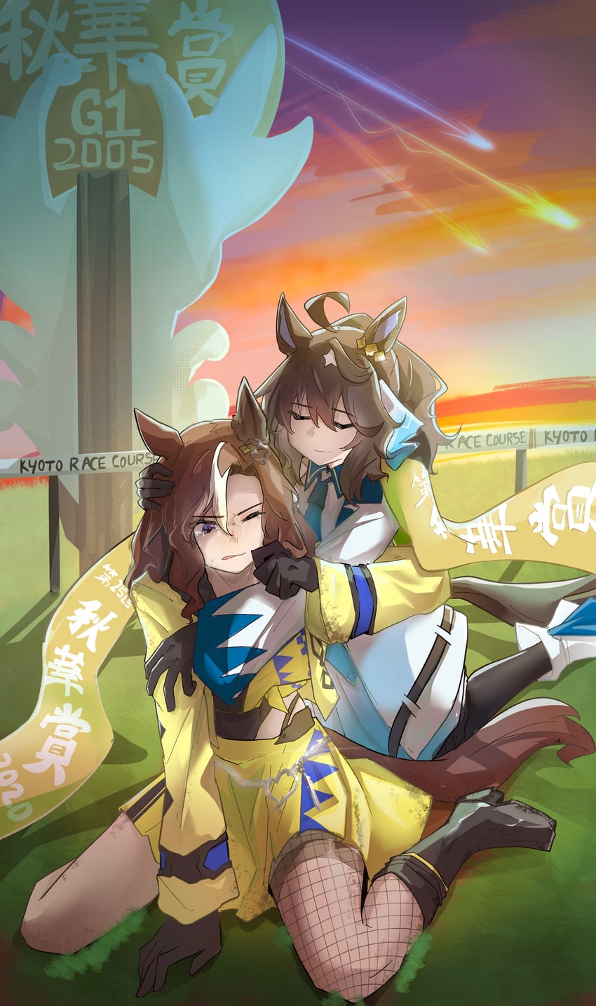 daring tact and daring heart (umamusume) drawn by gou_ren