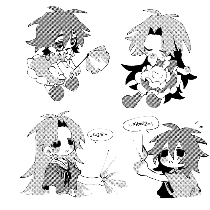 hatsutori hajime and isoi reiji (saibou shinkyoku) drawn by marrrrrralv