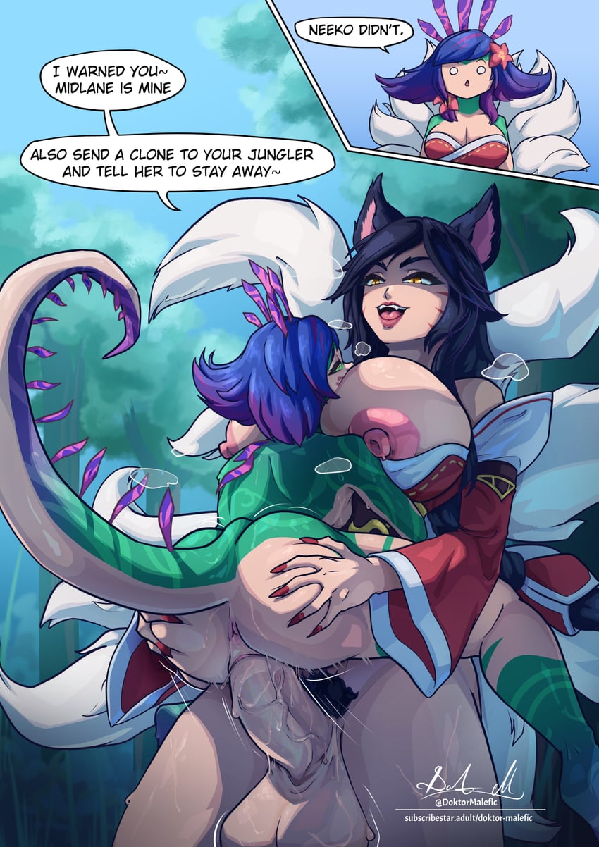 ahri and neeko (league of legends) drawn by doktor_malefic