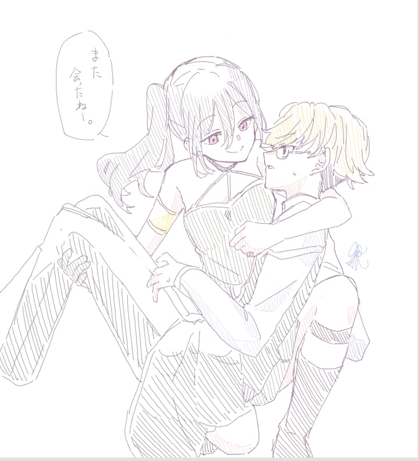 ubel and land (sousou no frieren) drawn by seila_rei