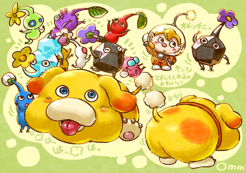 red pikmin, yellow pikmin, blue pikmin, purple pikmin, white pikmin, and 6 more (pikmin and 1 more) drawn by omuraisu_omm