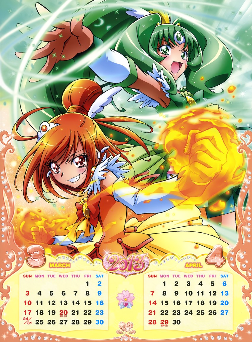 midorikawa nao, hino akane, cure march, and cure sunny (precure and 1 more) drawn by kawamura_toshie