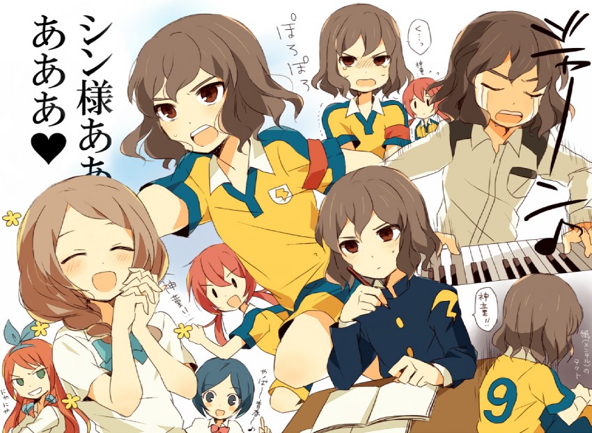 kirino ranmaru, shindou takuto, sorano aoi, yamana akane, and seto midori (inazuma eleven and 1 more) drawn by uramakaron