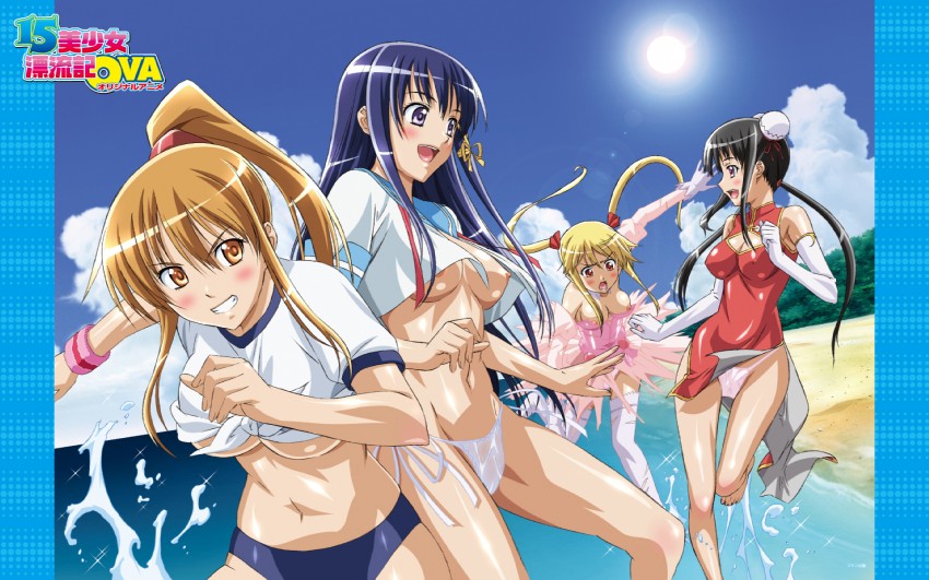 yotsuya kotoko, asou saori, espresso sabatini, and lee monmon (15 bishoujo hyouryuuki) drawn by kuroda_kazuya