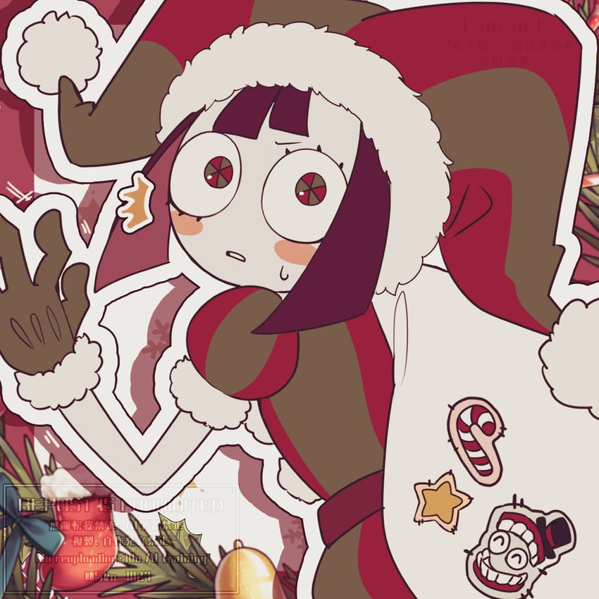 pomni and caine (the amazing digital circus) drawn by skn_1027