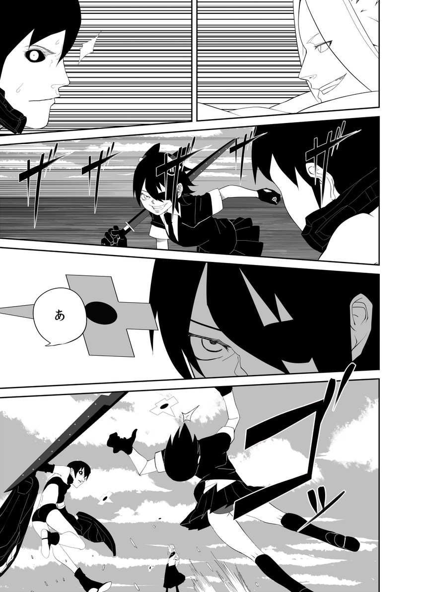 tenryuu, jun'you, and ri-class heavy cruiser (kantai collection) drawn by c-button