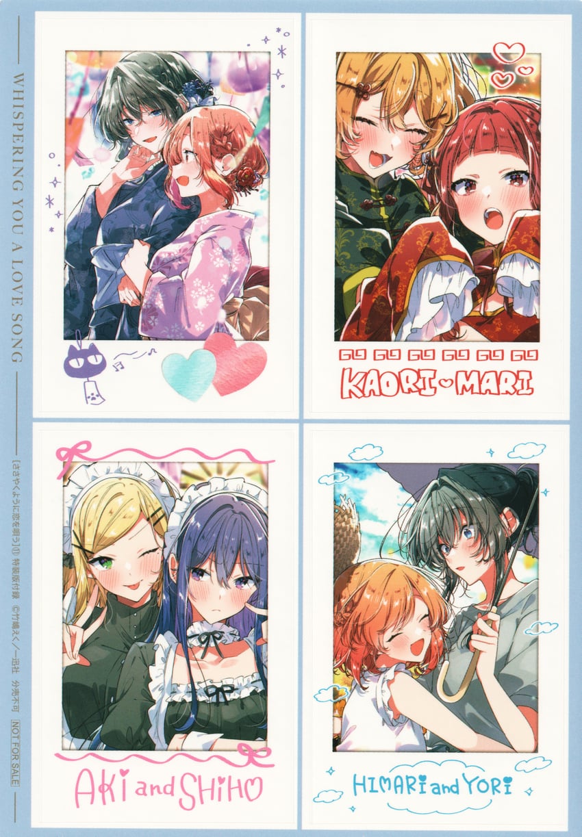 kino himari, asanagi yori, izumi shiho, mizuguchi aki, tachibana kaori, and 1 more (sasayaku you ni koi wo utau) drawn by takeshima_eku