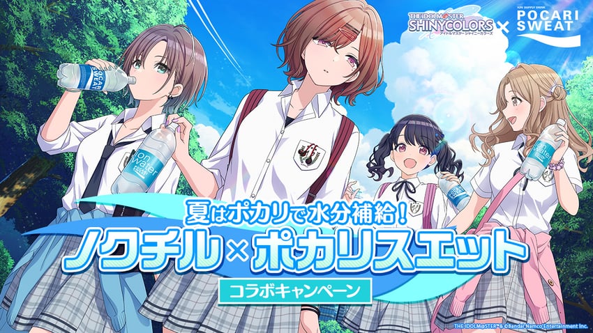 higuchi madoka, asakura toru, fukumaru koito, and ichikawa hinana (idolmaster and 1 more)