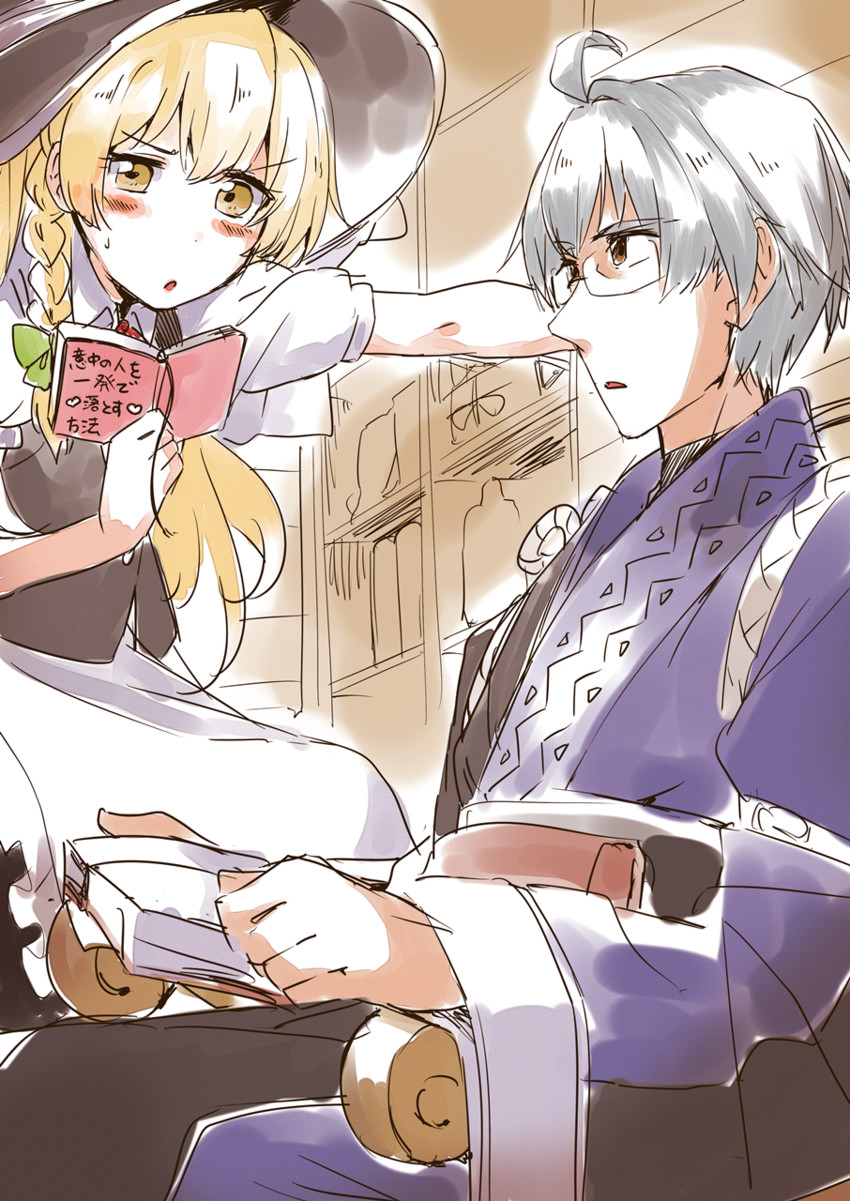 kirisame marisa and morichika rinnosuke (touhou) drawn by ksk_(semicha_keisuke)