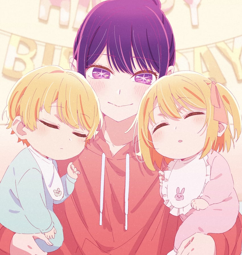 hoshino ai, hoshino ruby, and hoshino aquamarine (oshi no ko) drawn by yokoyama_honoka