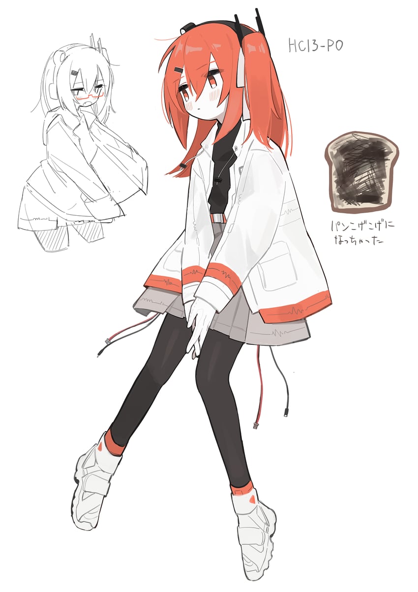 adachi rei (utau and 2 more) drawn by myomuron