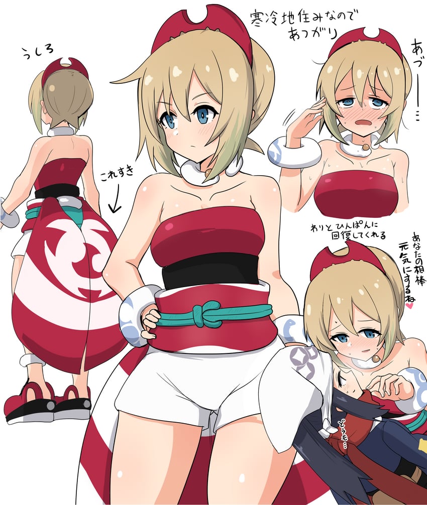 akari and irida (pokemon and 1 more) drawn by asyura_kumo