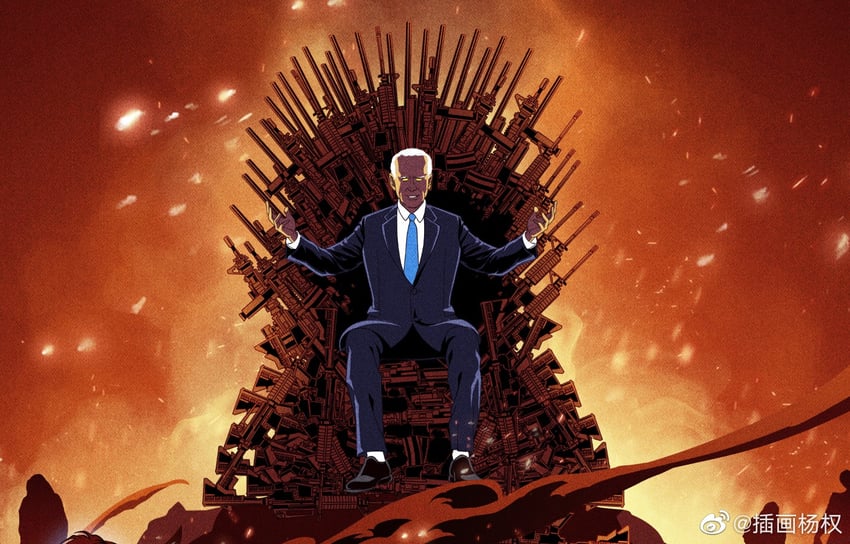 joe biden (a song of ice and fire and 1 more) drawn by yang_quan