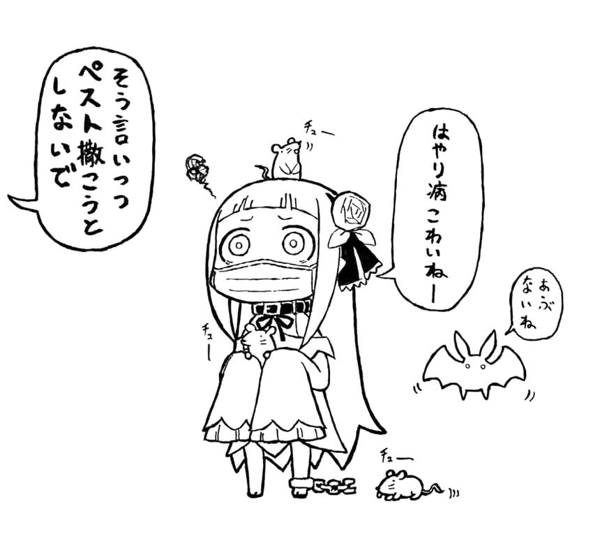 q-chan (original) drawn by eno_(abekawa_hikozaemon_x)
