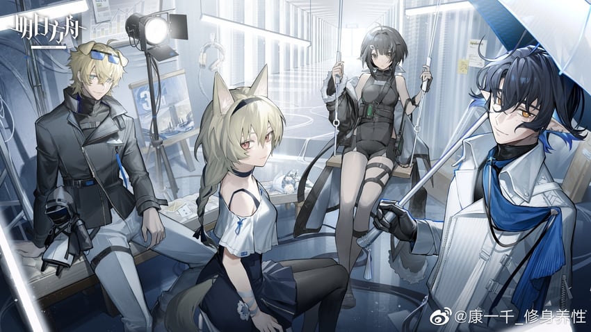 doctor, la pluma, tequila, lumen, and beanstalk (arknights) drawn by kang_yiqian_(self_cultivation)