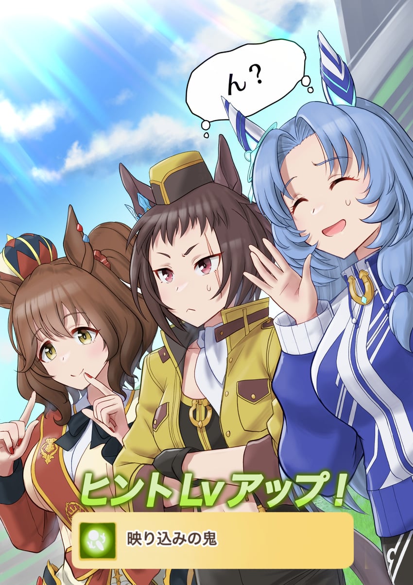 aston machan, godolphin barb, and byerley turk (umamusume) drawn by yamano_boriko