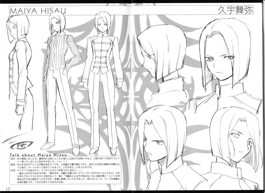 hisau maiya (fate and 1 more) drawn by takeuchi_takashi