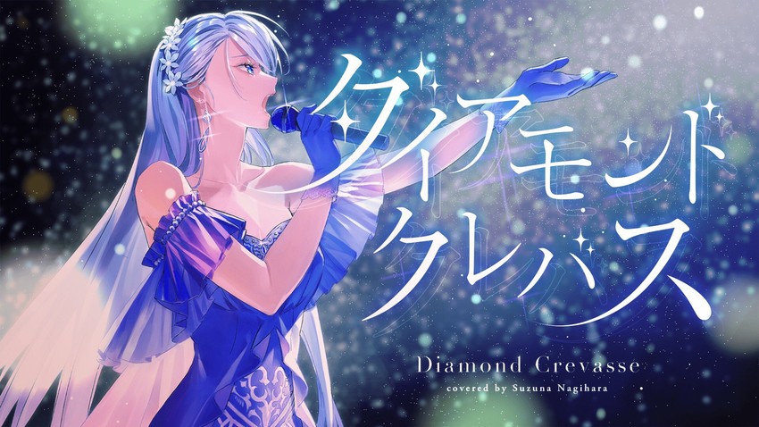 nagihara suzuna (macross and 2 more) drawn by fasna