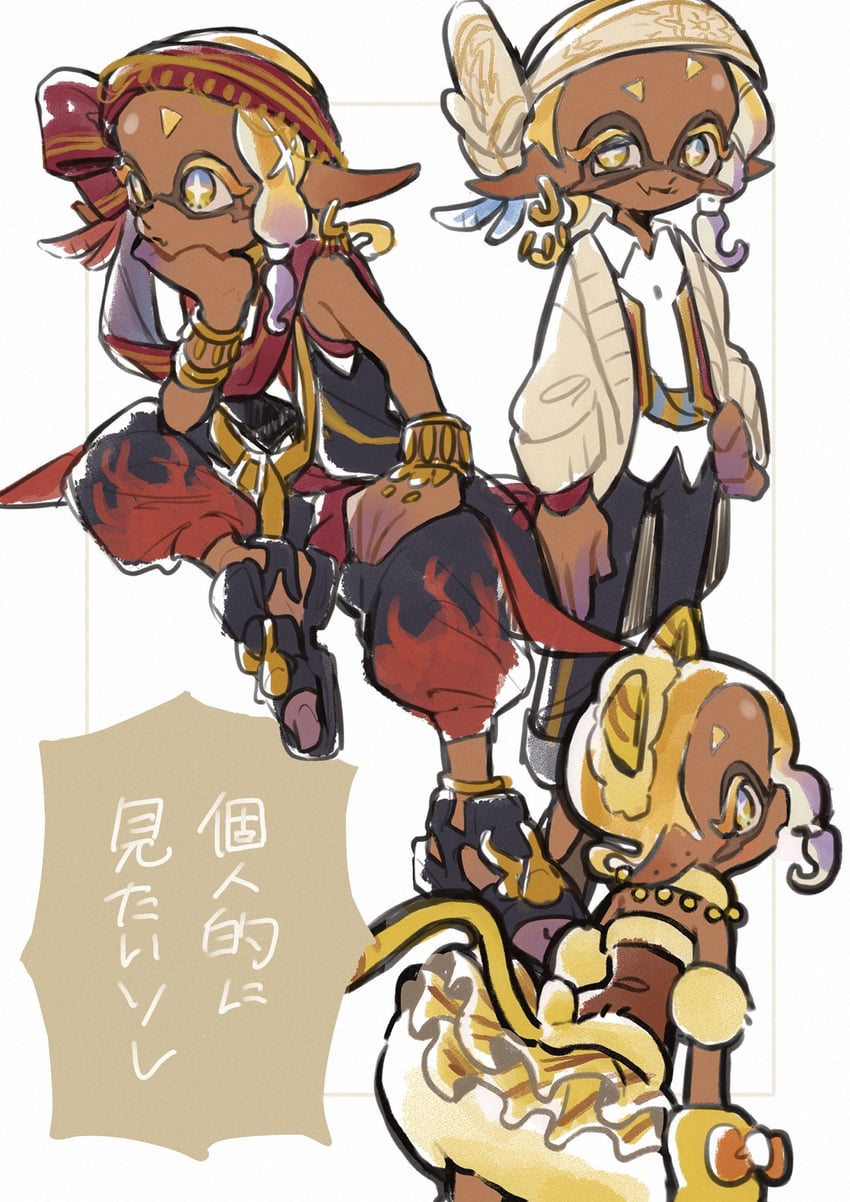 frye (splatoon and 1 more) drawn by po_(moudameda17)