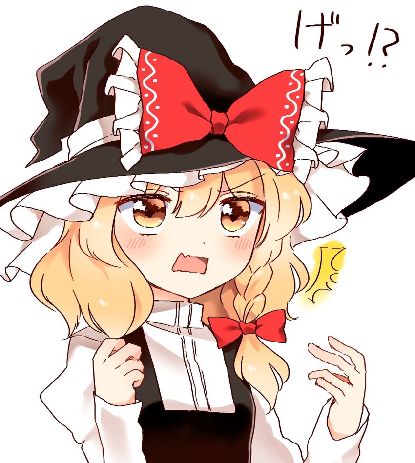 hakurei reimu and kirisame marisa (touhou) drawn by yururi_nano