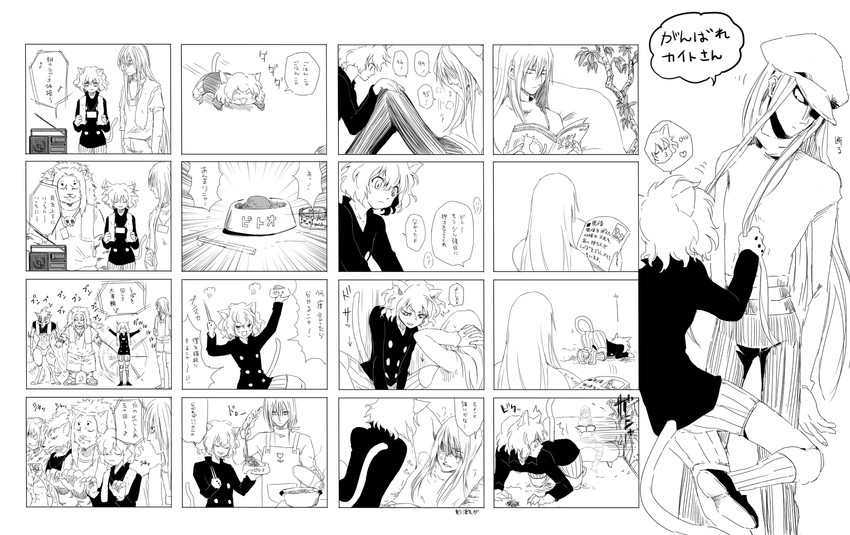 neferpitou, kite, leol, cheetu, and welfin (hunter x hunter) drawn by izatama
