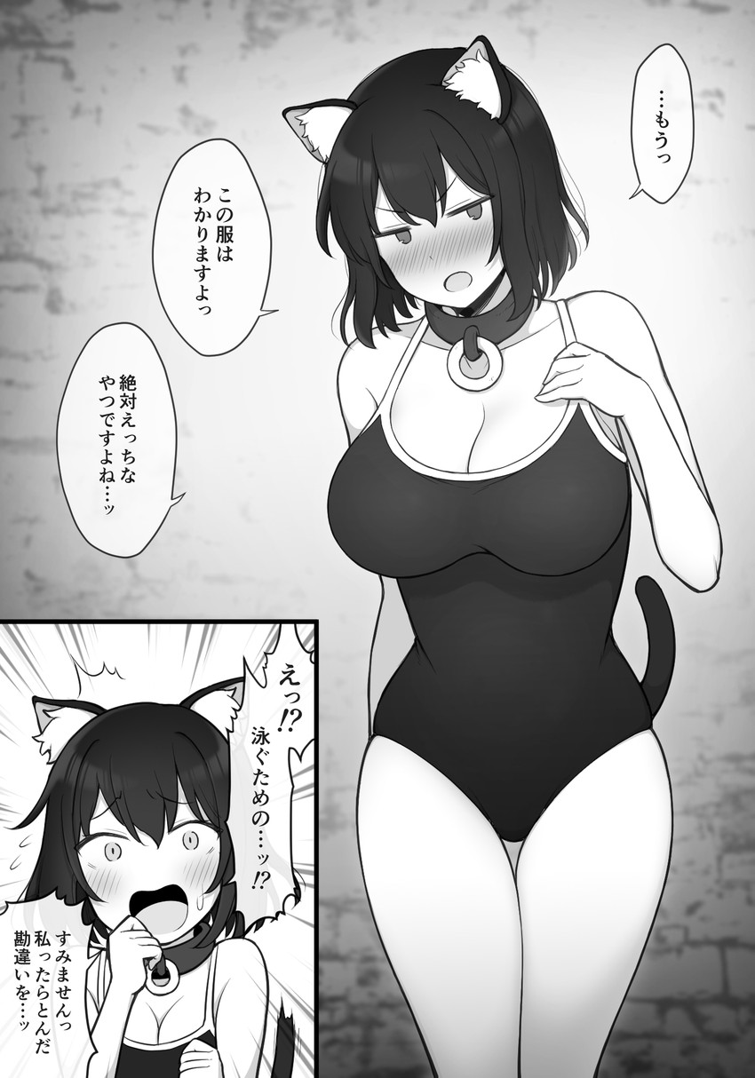 original drawn by contllenge