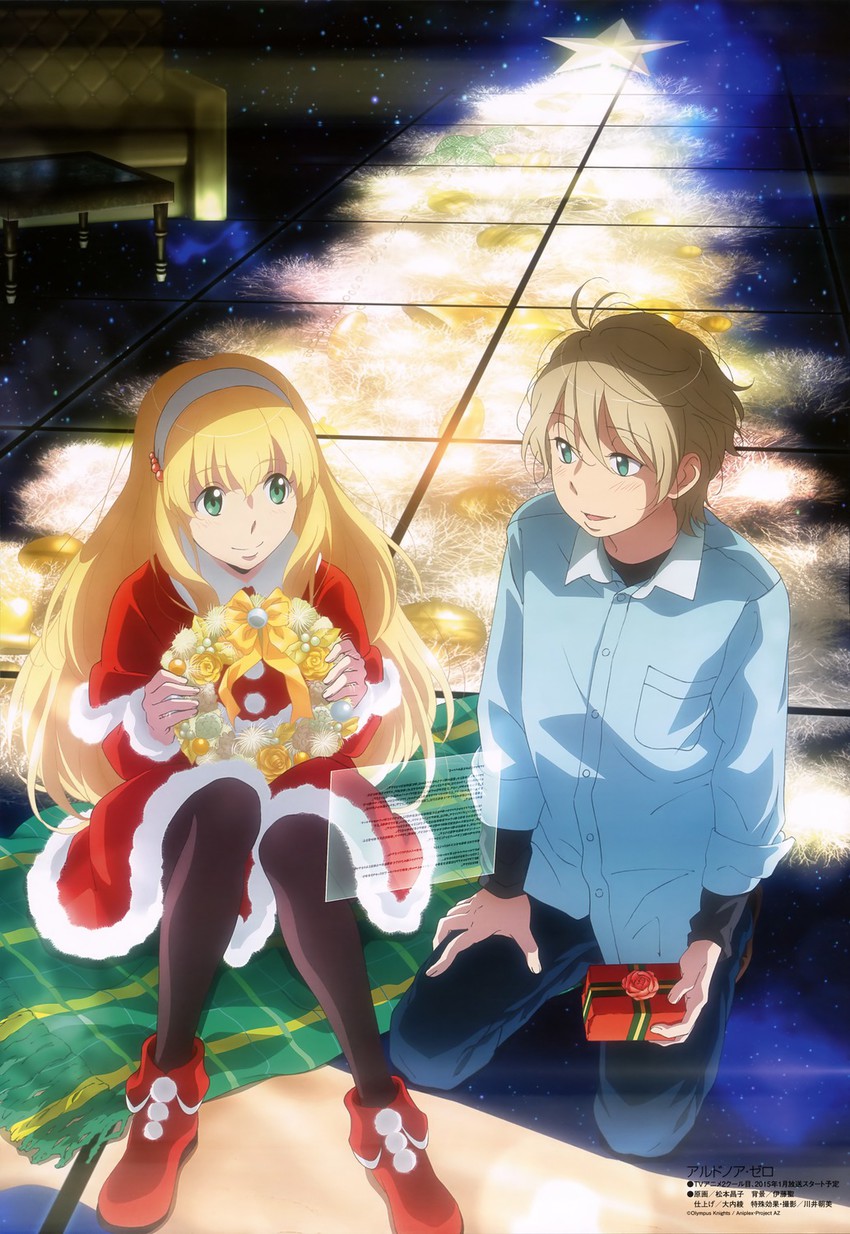 slaine troyard and asseylum vers allusia (aldnoah.zero) drawn by matsumoto_masako