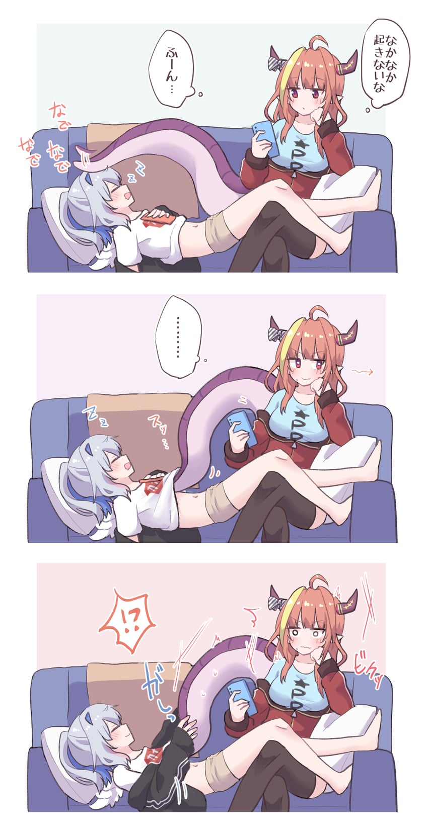 amane kanata and kiryu coco (hololive) drawn by hitsuji_nata