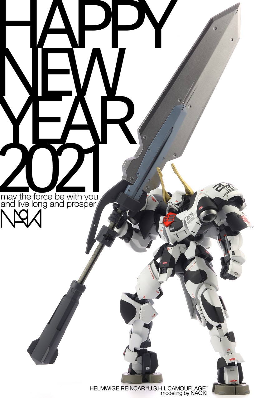 helmwige reincar (gundam and 3 more) drawn by naoki@titanomachia