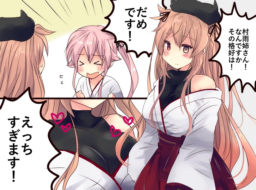 murasame, harusame, and murasame kai ni (kantai collection) drawn by hirune_(konekonelkk)