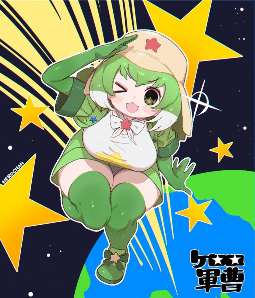 keroro (kemono friends and 2 more) drawn by notora