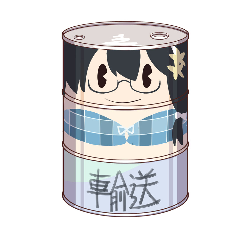 ooyodo and drum canister (kantai collection) drawn by battlegaregga