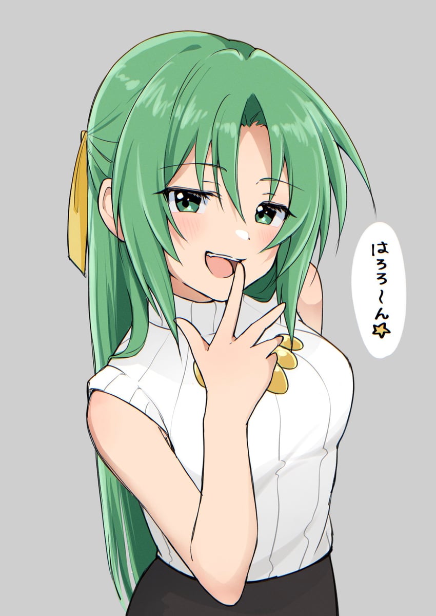 sonozaki shion (higurashi no naku koro ni) drawn by poyadevil